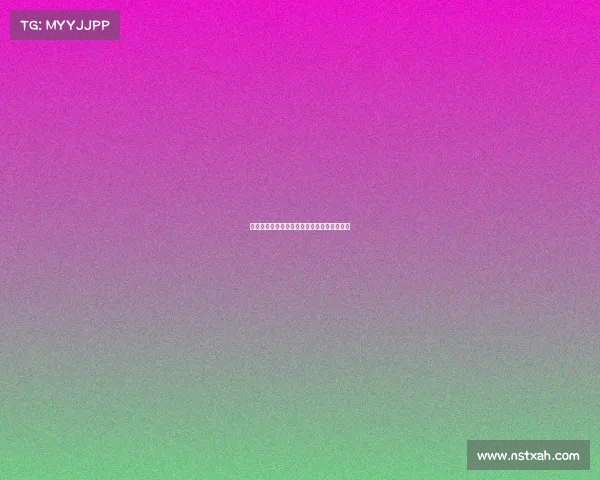 高尔夫赛事球场统筹运营与精细养护管理策略