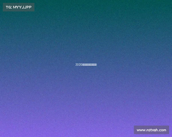 2020年世界摩托车比赛视频