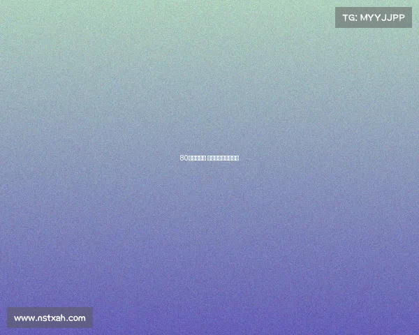 80分国内赛事 八十分比赛活动方案