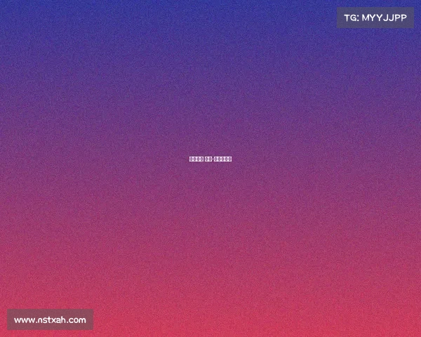 上海女足 赛事-上海队女足