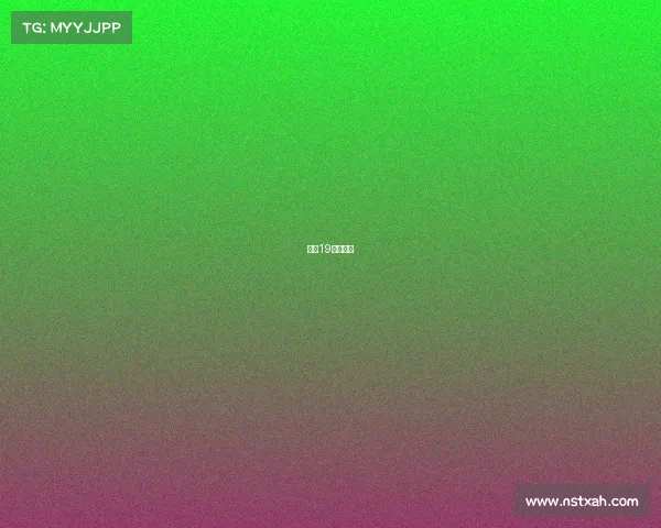 成都19年马拉松