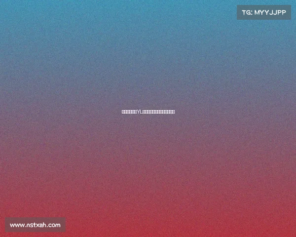 《竞界锋芒：YL赛场的加冕时刻与热战征途》