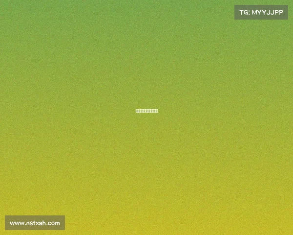 关于电竞的时政热点