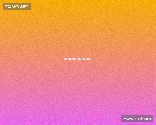 新闻传播学电子竞技(新闻传播学就业前景知乎)