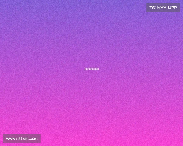 玄武区电脑派位名单